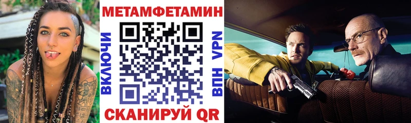 цена наркотик Буй hydra ссылки АМФЕТАМИН VHQ