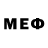 КЕТАМИН VHQ melvyn 1505