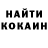 МЕТАДОН кристалл Galyna Karkacheva