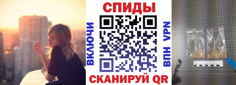 ссылка на мегу ONION  Буй  Бутират жидкий экстази 