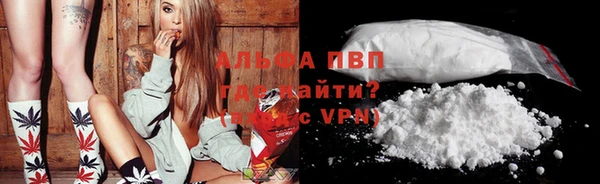 скорость Балахна