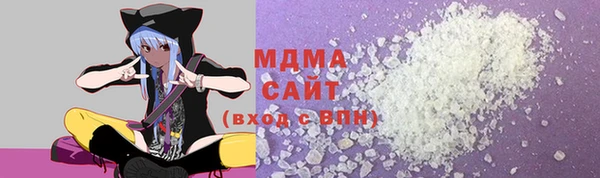 скорость mdpv Белоозёрский