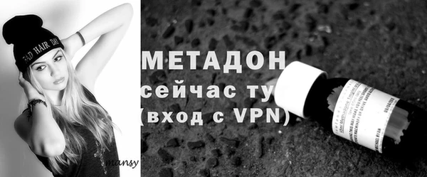 apvp Протвино