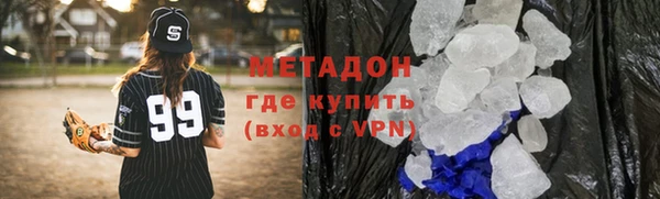 кокаин перу Баксан