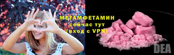 дмт Пролетарск