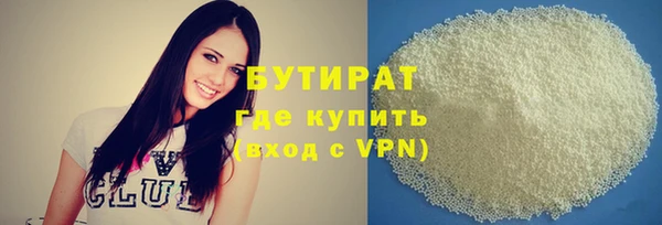 скорость Балахна