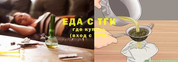 кокаин перу Баксан