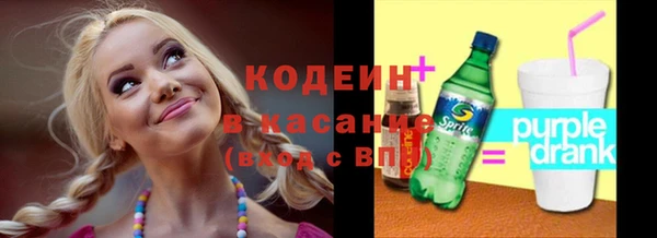 кокаин перу Баксан
