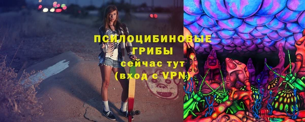скорость Балахна