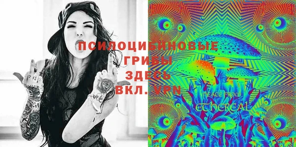 скорость Балахна