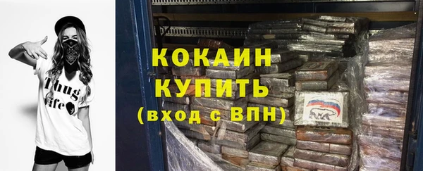 скорость Балахна