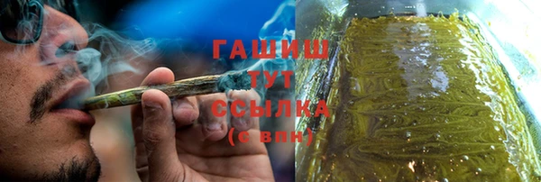 кокаин перу Баксан