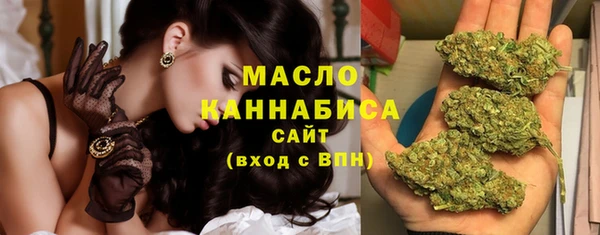 гидра Балабаново