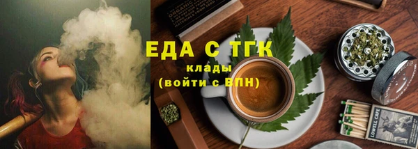 кокаин перу Баксан